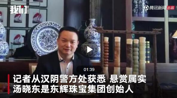 QQ截图20190711105410.jpg