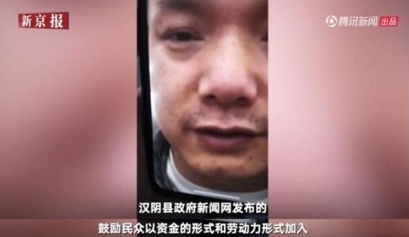 QQ截图20190711105422.jpg
