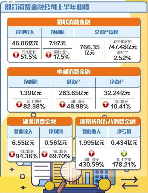 QQ截图20190830094142.jpg